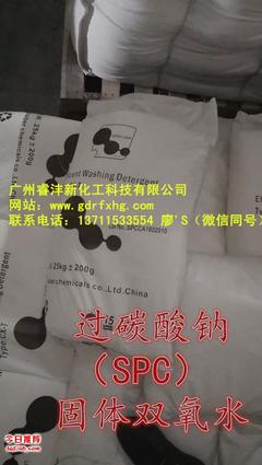 广东总代理经销广州深圳佛山中山惠州汕尾福建清远河源顺德汕